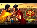 Download Lagu Gatta Kusthi 2 – Announcement Promo | Vishnu Vishal, Aishwarya Lekshmi | Chella | Sean Roldan | Vels