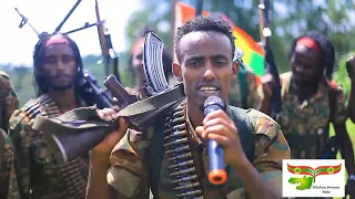New Oromo Music Vidio 2021 Sin Jaalladha WBO Koo Sabaalol Addunyaa Fi Daraaraa Kabbadaa 