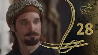 مسلسل العربجي ـ الحلقة 28 الثامنة و العشرون كاملة ـ Al Arbagi HD 