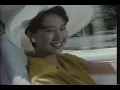 Download Lagu Lady Battle Cop - Japanese Movie - No Subtitles