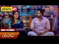 Download Lagu Kayal - Best Scenes | 06 Nov2024 | Tamil Serial | Sun TV