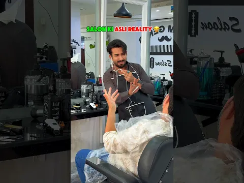 Salon Ki Asli Reality 🤣|#romankfam #trending #viraltiktok #comdy #funnyvideos