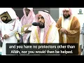 Download Lagu Sheikh Abdullah Awad Al Juhany | Surah Hud | Ayat 96-123