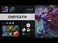 Cho Gath ARAM - KR server Patch 26 15
