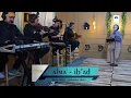 Download Lagu Alma Esbeye - Ib'ad ( KILLIL 'ASYIQIN )