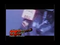หัวใจลาต้า - เก๋ นาโพธิ์