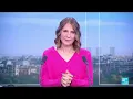 REPLAY: French PM speaks after crisis meeting • FRANCE 24 English