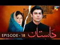 Download Lagu Dastaan - Episode 18 - Sanam Baloch l Fawad Khan l Saba Qamar - HUM TV
