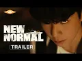NEW NORMAL | Official Trailer | Starring Choi Ji-Woo | On Digital July 2