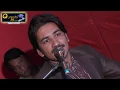 Download Lagu Ye Kon A gai Dilruba Mehki Mehki - Urdu Ghazal By Hamid Jamshed
