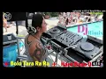 Download Lagu Bolo Tara Rara Hindi Old Dj Song Wedding Full Enjoy Dance Remix By Dj RD Rak (topdjkanchanpur.wapkiz