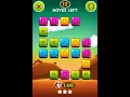 ubes Frenzy Walkthrough All Levels Cool Math Games