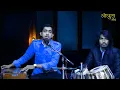 Aa bhi jao ke zindagi kam hai | Ghazal | Ranjit Jha