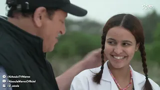 ﻣﺪﺍﻭﻟﺔ ﻗﻄﺎﻑ ﻗﺒﻞ ﺍﻻﻭﺍﻥ 