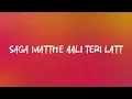 Perfect (Lyrics) | | Varun Dhawan | Jhanvi Kapoor | Guru Randhawa 