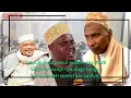 Download Lagu 🔴LIVE  KILELE CHA SHAMSUL MAARIF DAY 2025 KWA SHEIKH SAMIRI BIN SADIYQ DUGA