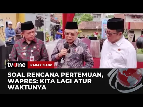 Rencana Pertemuan Ma'ruf Amin dengan 3 Cawapres