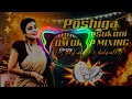 Download Lagu POSHIGA NINNI CHESUKONI EDM DROP MIXING DJAKSHAYMUDAKPLLY