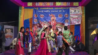 lakho vnaja ra ramamandal 