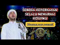 Download Lagu MABRUK ALFA MABRUK HABIB BIDIN ASSEGAF AZZAHIR - MAJELIS AZZAHIR PEKALONGAN LIVE SEMARANG