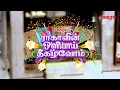 Download Lagu RAAGAvin Oliyaai Tigazhvom