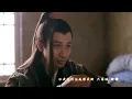 周杰倫 Jay Chou【紅塵客棧 Hong-Chen Inn】Official MV