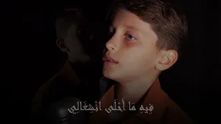 طال ليلي   معتز أمين  دندنها