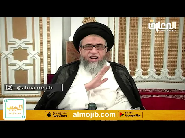 ما هي دية الكتابي و الكافر للرجل والمرأة