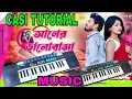 Download Lagu Aager Bhalobasa ii Singer - Karno Kumar Casio tutorial Purulia Sad Song 2023  casio song