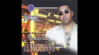 Nouredine El Mersaoui Ila N Siti  Nouredine El Mersaoui Ila N Siti