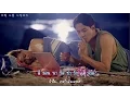 Download Lagu [MV]It's alright This is Love(괜찮아 사랑이야) - DAVICHI Ost.It's Okay, That's Love(Subthai+Karaoke)