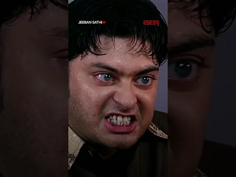 অতিরিক্ত স্পর্ধা! | #shorts | #new | #movie | #bangla | #eskaymovies