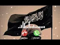 Download Lagu Palestine 🇵🇸 Full Ringtone // 2024 New  Arabic Ringtone  // islamic Ringtone New  2024 // Muslim