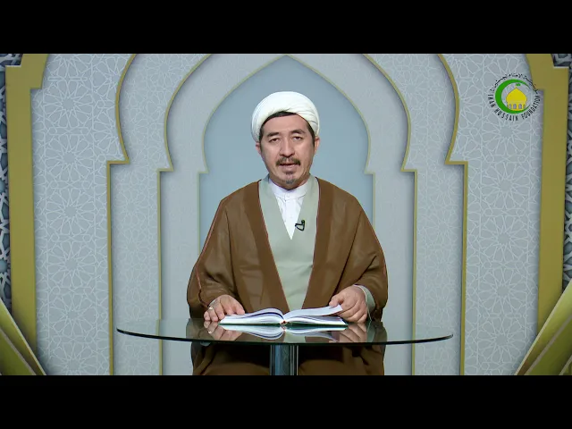 ⁣247    فصل دوازدهم عنایت و قضا و قدر - استاد: حجة الاسلام والمسلمین دکترعلی جمعه مظفری