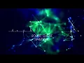 Solar Quest - Singtree