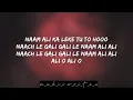 Download Lagu Patakha Guddi Song || Full Song Lyrics || Nooran Sisters || Alia Bhatt || Movie Song...