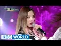 Lagu DREAMCATCHER - Fly high | 드림캐쳐 - 날아올라 [Music Bank / 2017.09.01]