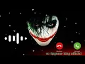 Rauf \u0026 fail |ENGLISH RINGTONE|JOKER BGM BADBOY