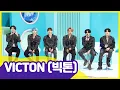 Lagu [After School Club] VICTON(빅톤) is back with their new song ‘Howling’ _ Full Episode