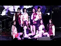 하츠투하츠(Hearts2Hearts) Full ver. (FOCUS + Pretty Please + STYLE 외 2곡) 직캠 | 고려대 연합 가을축제 • 251103