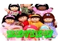 Cabbage Patch Kids Adventure In The Park Review for the Colecovision