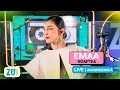 Lagu @emaasunt - NOAPTEA #AVANPREMIERĂ LIVE la Radio ZU 