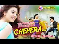 Download Lagu Chehera || Old is Gold Sambalpuri Song || Singer- Mangal