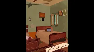 موسيقي من مسلسل البشاير الموسيقار محمد سلطان 
