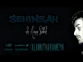 Şehinşah ft. Patron - Koca Götüne Vazelin