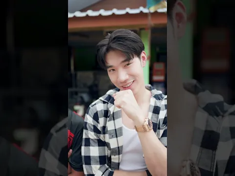 เด็กใหม่ หมู่บ้านดารา 🤩