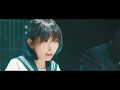 “Sanketsu-girl” Sayuri 『Sanketsu-girl』MV