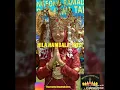 LAGU LAMPUNG HILA HAMBALA _SUSI