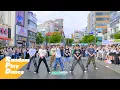 Download Lagu KPOP RANDOM PLAY DANCE by AMPERS\u0026ONE 앰퍼샌드원 랜덤플레이댄스 2024