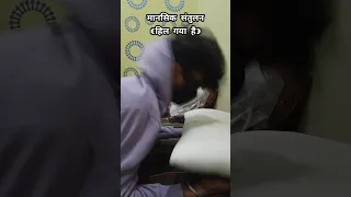Tatti Pe Experiment 💩🤣